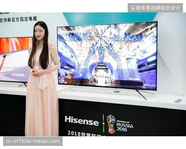 世界杯场馆终端设备数据接入滞后，阻塞了招商运营流程的精细化决策落地