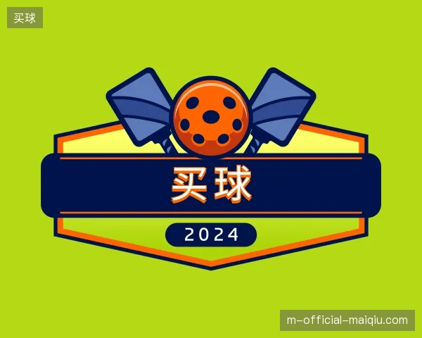 认识买球官方入口